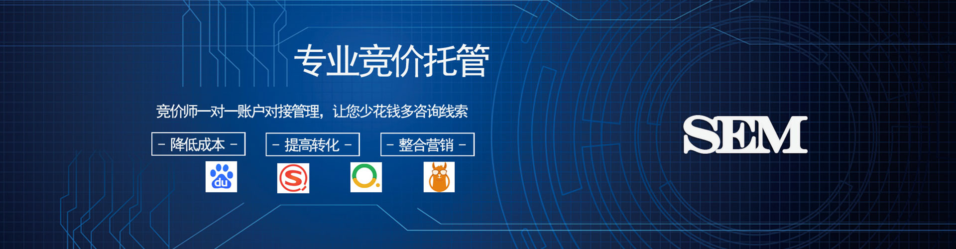 荔湾朋友圈信息流